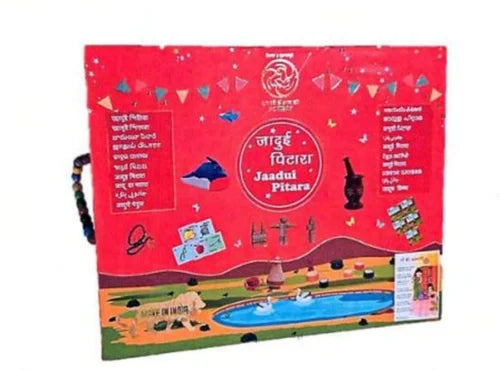 Jaadui Pitara Box – NCERT-Approved TLM Educational Kit for Play-Based Learning